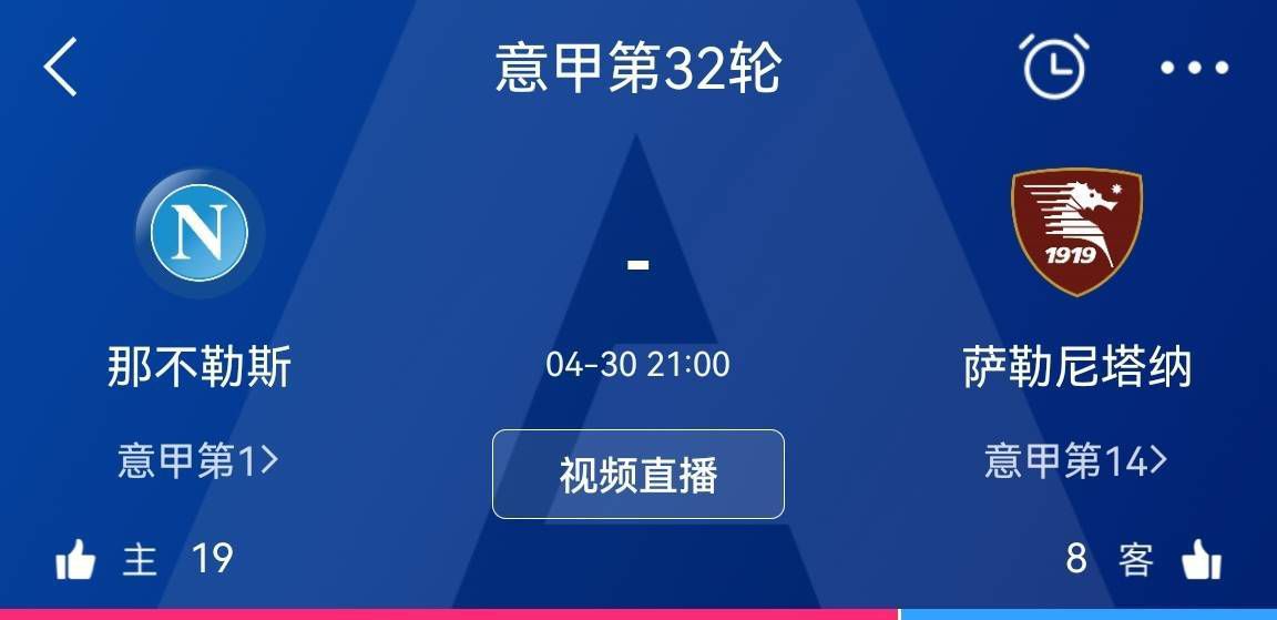 据统计，在过去获得的37个点球之中，皇马错失了其中的11个。